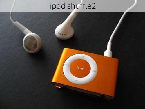 ipod shuffle2