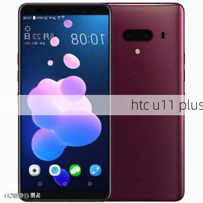 htc u11 plus