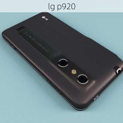 lg p920