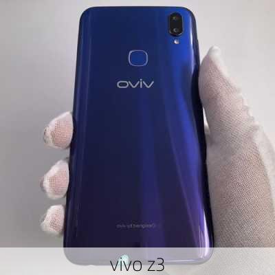 vivo z3