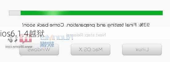 ios6.1.4越狱