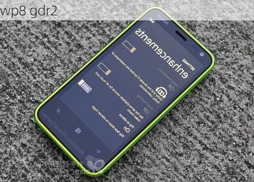 wp8 gdr2