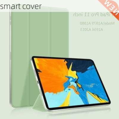 smart cover