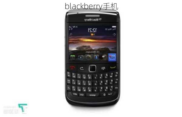 blackberry手机