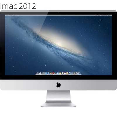 imac 2012