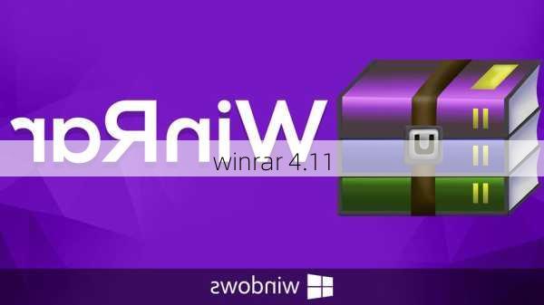 winrar 4.11