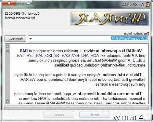 winrar 4.11