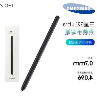 s pen