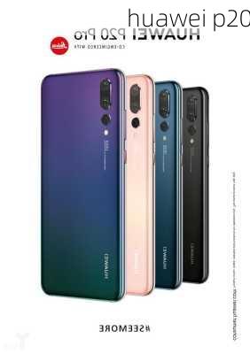 huawei p20