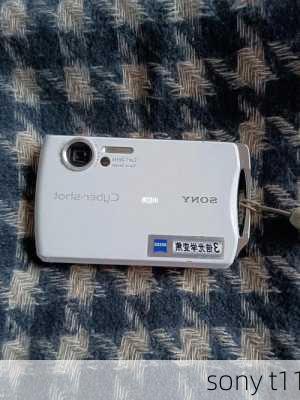 sony t11