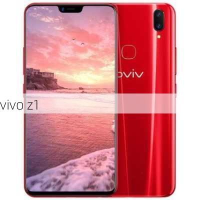 vivo z1