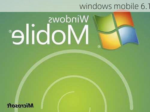 windows mobile 6.1