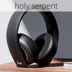 holy serpent