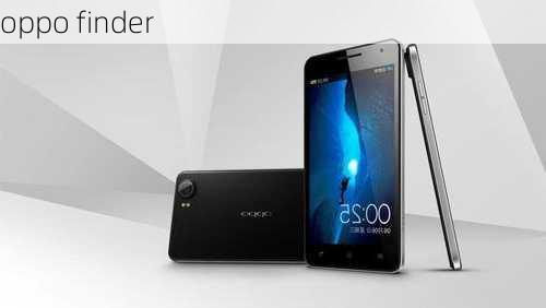 oppo finder