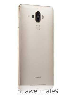 huawei mate9