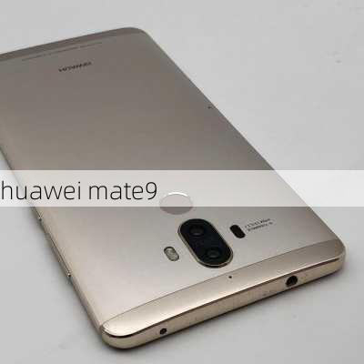 huawei mate9