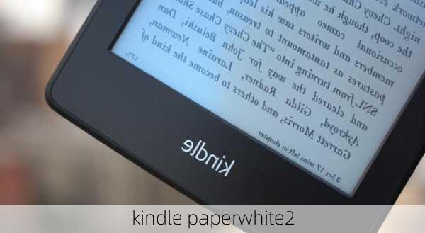 kindle paperwhite2