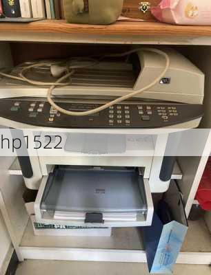 hp1522