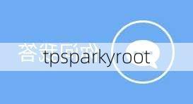 tpsparkyroot