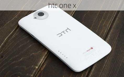 htc one x