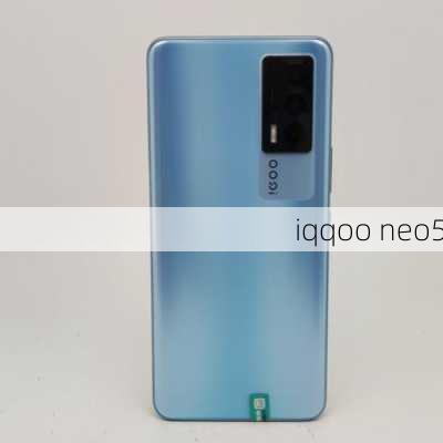 iqqoo neo5