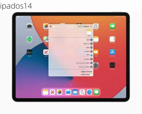 ipados14