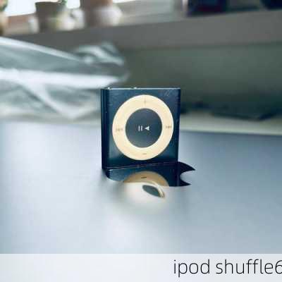 ipod shuffle6