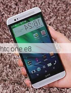 htc one e8