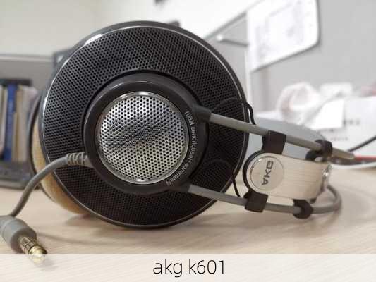 akg k601