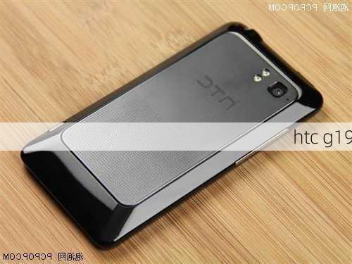 htc g19