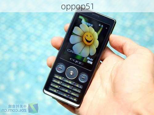 oppop51