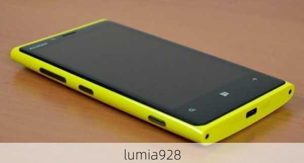 lumia928