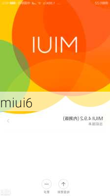 miui6