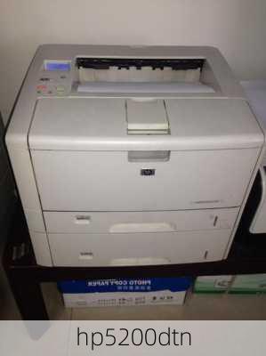 hp5200dtn