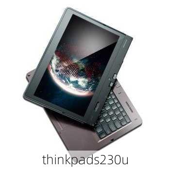 thinkpads230u