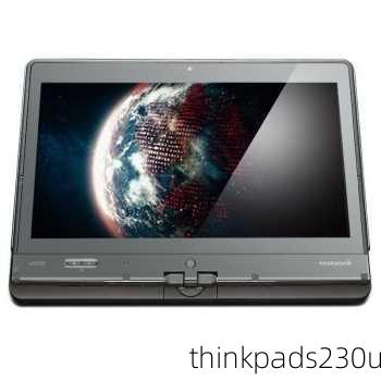 thinkpads230u