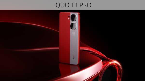 IQOO 11 PRO