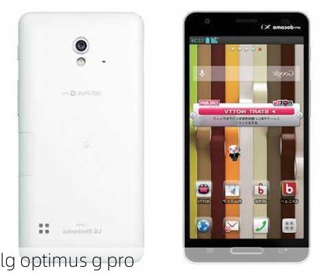 lg optimus g pro