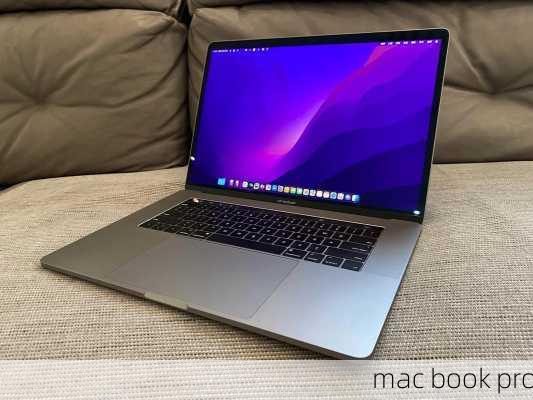 mac book pro