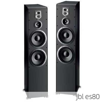 jbl es80