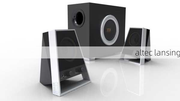 altec lansing