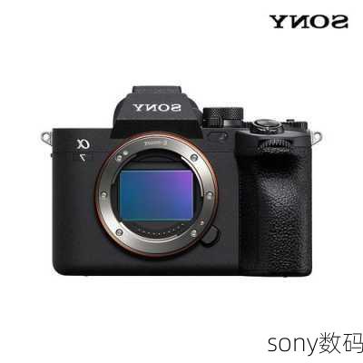 sony数码