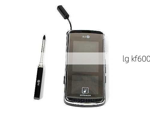 lg kf600