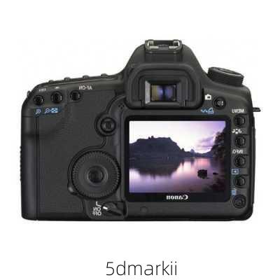 5dmarkii