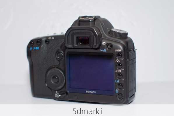 5dmarkii