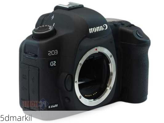 5dmarkii