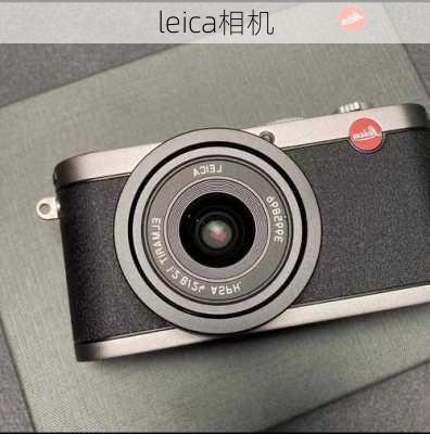 leica相机