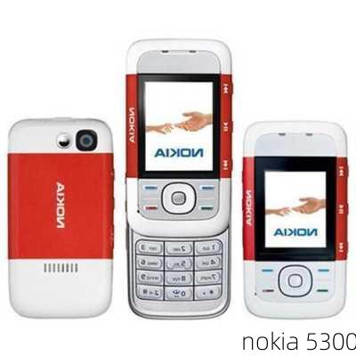 nokia 5300