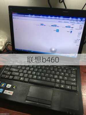 联想b460