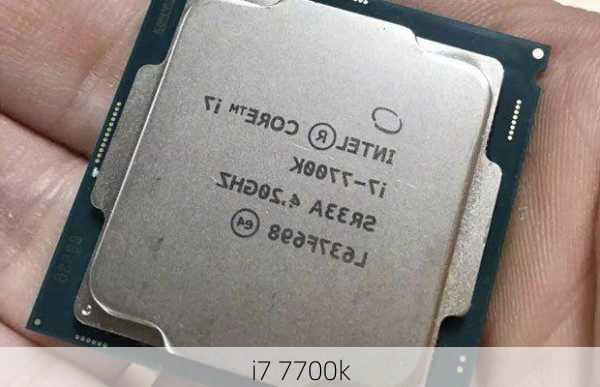 i7 7700k